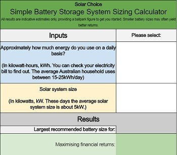 简单的电池存储大小估计-免费计算器